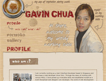 Tablet Screenshot of gavinchua.com